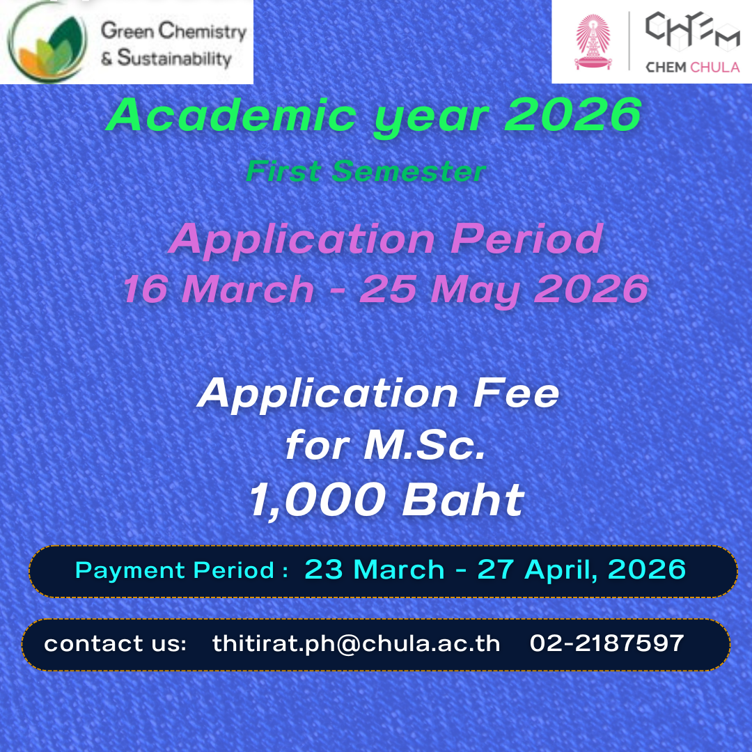 CHEM : Academic year 2026 First Semester Round 2 Application Fee for M.Sc. 